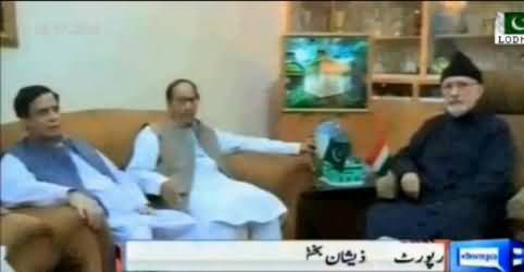 Chaudhry Brothers Meet Dr. Tahir ul Qadri to Form Grand Alliance Against Govt