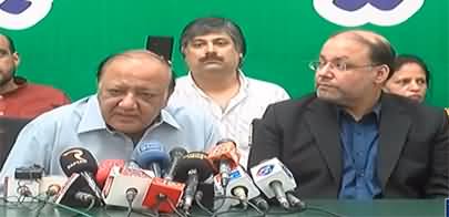 Chaudhry Wajahat Hussain's press conference, parts his ways with PTI