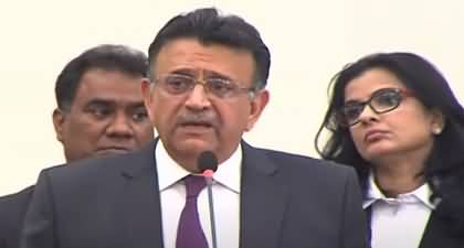 Chief Justice of Pakistan Umar Ata Bandial Addresses to a ceremony - 7th May 2023