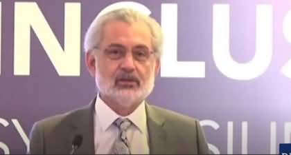 Chief Justice Pakistan Justice Qazi Faez Isa's Important Speech in a Ceremony - 29th June 2024