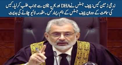 Bahria Town Pakistan Chala Raha Hai? CJ Qazi Faez Isa's important remarks in agricultural land case