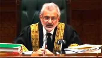 Chief Justice Qazi Faez Isa's Interesting Remarks About 