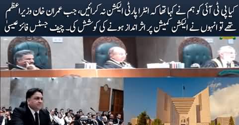 Chief Justice Qazi Faez Isa's remarks against Imran Khan and PTI