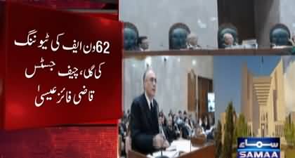 Kisi Wakeel Ke Munh Se Dictator Ship Ke Khilaf Bat nhn Aye gi - Chief Justice's Important Remarks