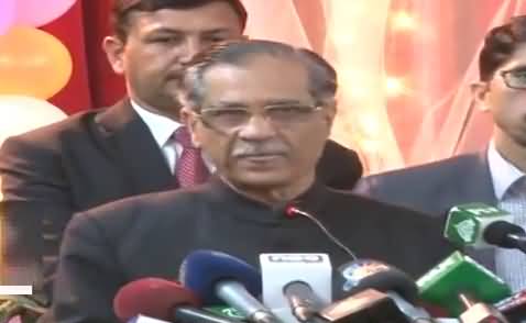 Chief Justice Saqib Nisar Complete Speech on Pakistan Day - 23rd March 2018