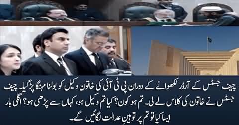 Chief Justice takes class of PTI's female lawyer for interrupting him during order