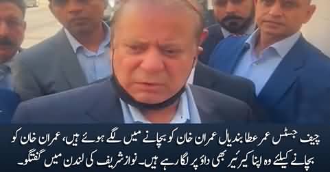 Chief Justice Umar Ata Bandial is trying hard to rescue Imran Khan - Nawaz Sharif