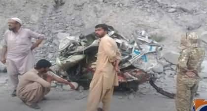 Chilas: A car fell into a deep ditch, 6 people died