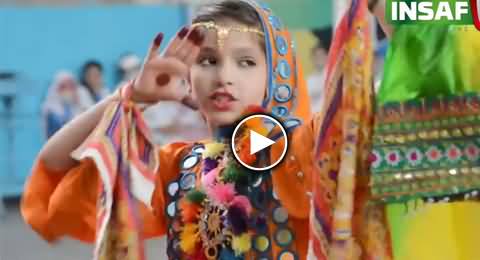 Children Performing in Peace Festival Peshawar Held Under PTI Woman Wing