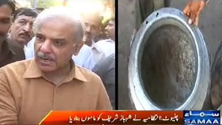 Chiniot Administration Once Again Fooled Shahbaz Sharif By Showing Fake Flood Relief Camps