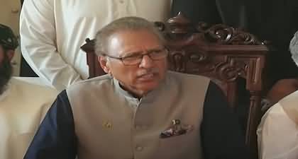 Cipher case verdict, Will Imran Khan be released? Arif Alvi's press conference