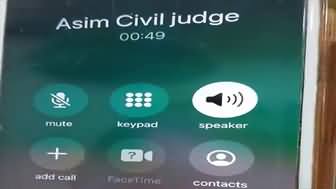 Civil judge Asim Hafeez's audio call regarding the incident