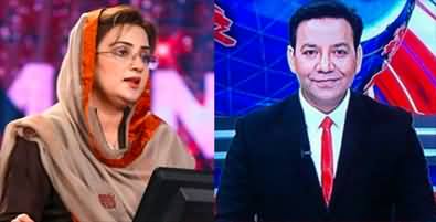 Clash between Amir Mateen and Uzma Bukhari on twitter