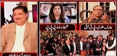 Clash Between Dr. Arif Alvi & Khurram Dastageer In Live Show