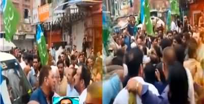 Clash Between Jamaat-e-Islami Wokers And Traders In Faisalabad