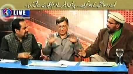 Clash Between PTI and MQM Representative While Discussing Dr. Tahir ul Qadri