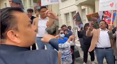 Clash between PTI workers and PMLN workers outside Nawaz Sharif's house in London