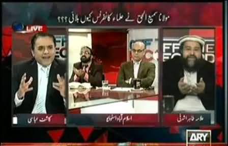 Clash Between Tahir Ashrafi and Tahir ul Qadri's Representative Umar Abbasi in Live Show