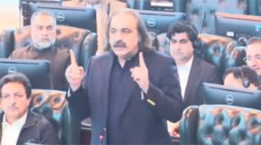 CM Ali Amin Gandapur's hard hitting speech in KPK assembly