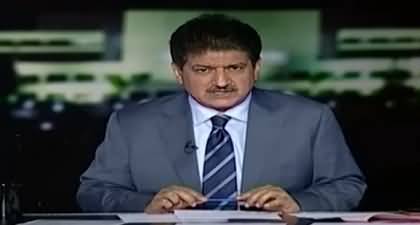 CM Balochistan gave up his intention to join the People's Party - Hamid Mir reads letter written to Asif Zardari