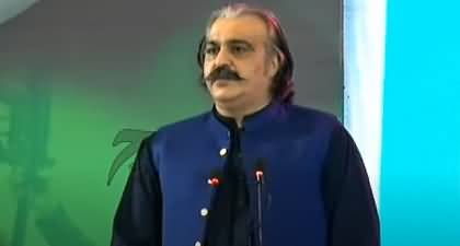 CM KPK Ali Amin Gandapur addresses to Youm-e-Shuhada police ceremony - 4th August 2024