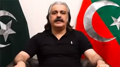 CM KPK Ali Amin Gandapur's video statement regarding Bannu situation