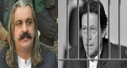 CM KPK Ali Amin Gandapur meets Imran Khan in Jail, Shared details of SIFC meeting with Imran Khan