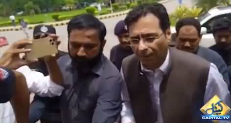 CM Punjab Election: Moonis Elahi Reached Punjab Assembly