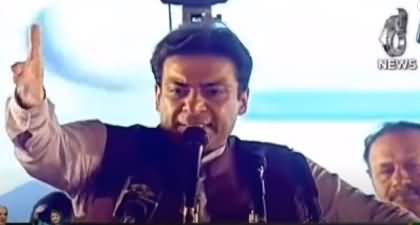 CM Punjab Hamza Shehbaz's aggressive speech at PMLN's power show in Gujrat