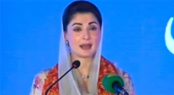 CM Punjab Maryam Nawaz addresses Diwali event in Lahore