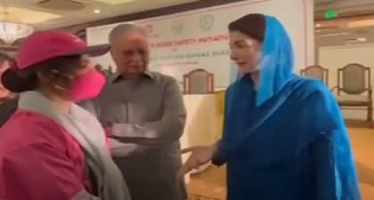 CM Punjab Maryam Nawaz asked female bike rider to teach her how to ride a bike