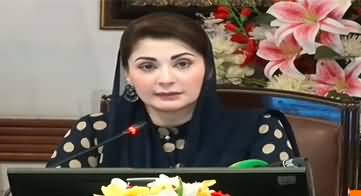 CM Punjab Maryam Nawaz press conference on Punjab College incident