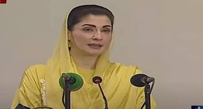 CM Punjab Maryam Nawaz's address to Electric Bus Service ceremony in Lahore