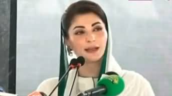 CM Punjab Maryam Nawaz speech at Independence day ceremony