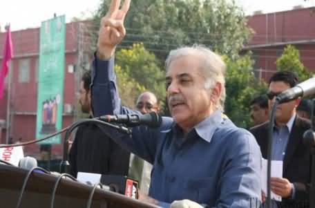 CM Punjab Shahbaz Sharif Approves Khidmat Cards For Poor From 23rd March