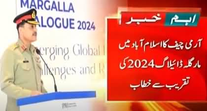 COAS Gen Asim Munir highlights growing threat of false information - Speaks to the special occasion of Margalla Dialogue 2024