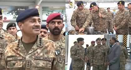 COAS Gen Asim Munir visits Heavy Industries Taxila