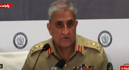 COAS General Qamar Javed Bajwa Addresses Islamabad Security Dialogue Ceremony