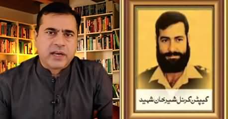 Colonel Sher Khan Shaheed, Jis Ki Dushman Ne Bhi Tareef Ki - Details By Anchor Imran Khan