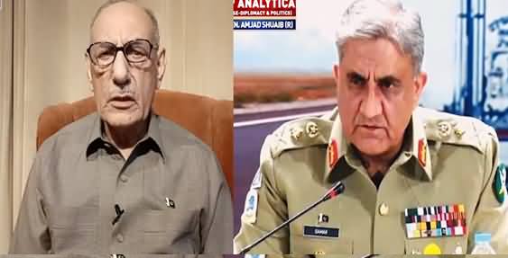 Conspiracy To Kill Army Chief General Qamar Javed Bajwa? - Details By Lt. General (R) Amjad Shoaib