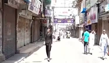 Countrywide shutter down strike in Pakistan against electricity bills