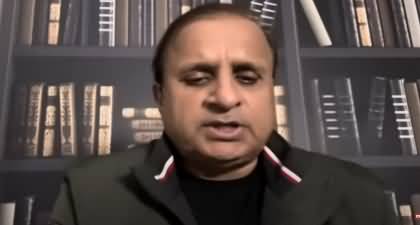 Court verdict, Is Imran Khan innocent or guilty? Rauf Klasra's vlog