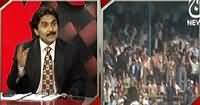 Cricket Ka Badshah (In The Memory of World Cup 1979) – 30th December 2014