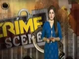 Crime Scene (Crime Show) on DIN News – 29th August 2015