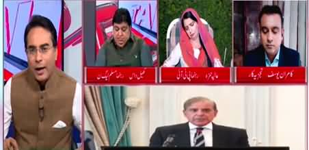 Cross Talk (By-Elections | Long March) - 14th October 2022