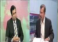 Current Affairs (Masla e Kashmir Kaise Hal Ho) – 24th July 2016