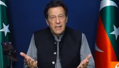 Current regime is worst than Martial Law - Imran Khan's important address to nation