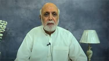 Cypher leak: Was US behind Imran Khan's ouster? Haroon Rasheed's analysis