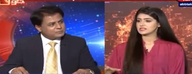 D Chowk (Aniqa Nisar Exclusive Interview) - 15th May 2021