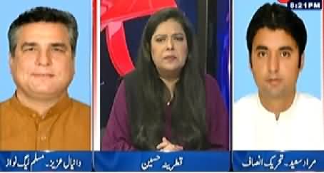 D Chowk (Dhandli Ke Ilzaamat, Haqeeqat Kya Hai) - 11th January 2015